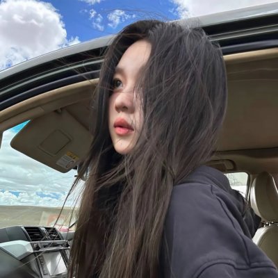 意外之后