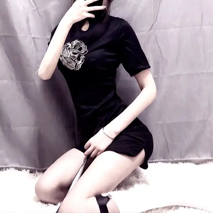 妖法