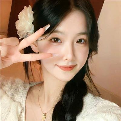 缘分接下来